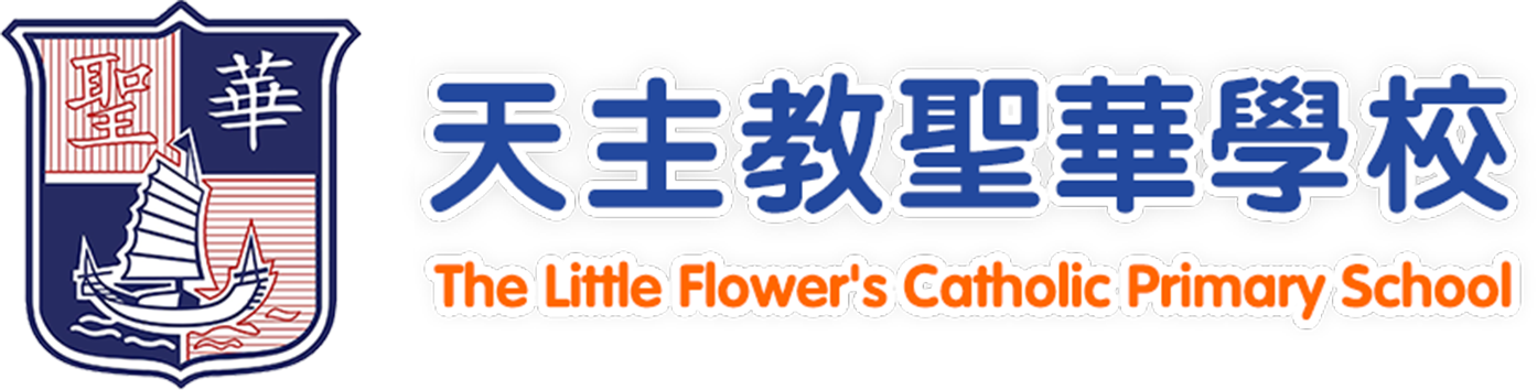 首頁