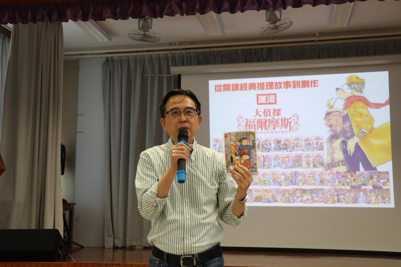 作家厲河生動地講述創作經過