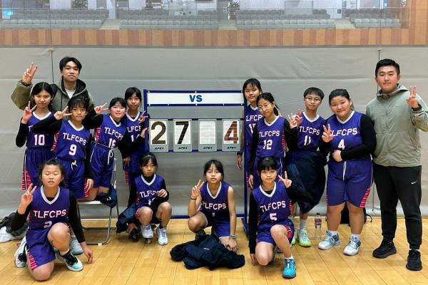 女子籃球隊